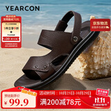 意尔康男鞋软底透气户外休闲拖鞋两用沙滩鞋男士凉鞋 58604W 棕色 42