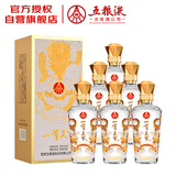 五粮液股份 一尊天下金龙瓶 浓香型白酒 52度 500mL*6瓶 整箱装