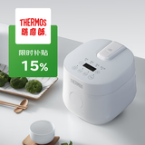 THERMOS（膳魔师）电饭煲1-2人电饭锅（1.2L）迷你小功率宿舍用带预约功能智能电饭煲 多功能小型电饭煲 EHA-4111E小型电饭煲 1.2L