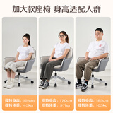 科润沙发电脑椅人体工学椅子办公学习家用舒适久坐卧室化妆宿舍书桌椅 加大双层款-耐磨猫抓皮-米白色-4级防爆气杆 不可调节 固定扶手 双层加厚软包