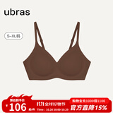 ubras[虞书欣同款]夹心软支撑光面小胸聚拢女无痕内衣隐形无钢圈文胸罩 【背勾款】蜜茶棕色 M 75A/75B