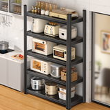 佳帮手【谢霆锋推荐】厨房置物架微波炉架多功能烤箱锅架储物收纳架5层