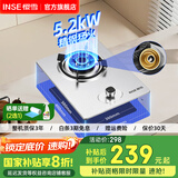 樱雪（INSE）煤气灶单灶罐装液化气单灶 燃气灶家用 天然气燃气灶台式嵌入式两用猛火单灶具全尺寸底盘 【不锈钢】5.0kW全尺寸液化气 Q2211G