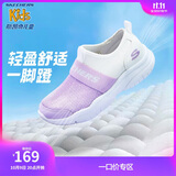 Skechers斯凯奇夏季中大童柔软网面休闲鞋女孩儿童透气清爽一脚蹬303200L