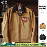 马登工装底特律猎装夹克男美式复古J001巴恩风翻领谷仓外套秋季新款 卡其色 【美拉德穿搭/星级穿越同款】 3XL