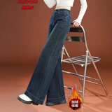 RAJKPOOR复古高腰牛仔直筒裤女裤子2025年秋季新款今年流行加绒阔腿长裤子 复古蓝-长裤《加绒款》 加绒 L /建议109-118斤