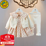 G.DUCKKIDS小黄鸭童装儿童套装女童秋装套装1-3岁女宝宝衣服婴儿秋天裙子裤 FQ069 粉红色三件套 100 尺码2~3岁【 90-100cm】cm