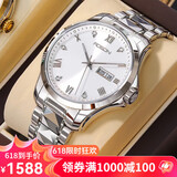 劳士顿（ROSDN）日志系列瑞士品质手表男钨钢机械表生日礼物品牌商务十大男士手表