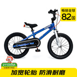 优贝（RoyalBaby）儿童自行车男女童车 宝宝脚踏车山地车 6岁-9岁 表演车18寸 蓝色