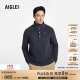 AIGLE艾高抓绒衣经典款POLARTEC户外保暖休闲耐穿半拉链上衣男士 海军蓝 BE484 XL (185/100A)