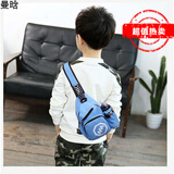 曼晗（MANHAN）儿童背包户外出游网红韩版儿童斜挎包时尚男童包包小包帅气小男孩 浅蓝色(身高130cm以上背)