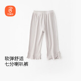 贝瑞加（Babyprints）女童打底裤儿童夏季七分裤女孩木耳边裤子薄款弹力舒适 灰120