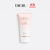 迪奥DIOR花秘瑰萃玫瑰润养护手霜50ml滋润保湿留香生日礼物送女友