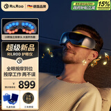 JIFFY GLEEMON 吉菲格莱蒙中秋节礼物德国眼部按摩仪实用送爸爸男女友妈妈生日礼物热敷穴位放松按摩睡眠眼罩蓝牙护眼仪 【墨韵瑞视】可视化+蓝牙+热敷按摩-不可折叠