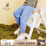 Classic Teddy精典泰迪儿童裤子男女童防蚊裤夏季宝宝纯棉薄款长裤 兰灰 130 