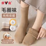 雅鹿100%纯棉毛圈保暖袜子女中筒袜秋冬季加绒加厚长袜女士毛巾袜5双