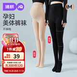婧麒（JOYNCLEON）孕妇打底袜春秋打底裤光腿神器外穿连裤袜丝袜 黑踩脚 Jyk177968