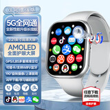 PHJZ适用鸿蒙华为儿童智能电话手表5G全网通可插卡实时定位视频通话青少年初高中生学生6-12岁手表 顶配银【加大电池+QQ微信+GPS定位+软件下载】 赠电话卡+运费险+365天质保服务