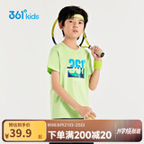 361°童装 儿童短袖2025夏季男女童6-14岁印花短T恤 绿175