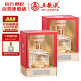 五粮小坛 浓香型白酒 52度 500mL*2瓶