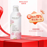 Miss Lilly蜜斯莉氨基酸沐浴慕斯秘境玫瑰香氛泡泡奶油沐浴露留香液乳