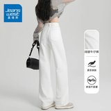 真维斯（Jeanswest）复古蓝阔腿牛仔裤女款秋冬新款高腰垂感直筒宽松小个子拖地裤子女 白色长裤 M