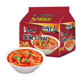 康师傅 方便面 经典爆椒牛肉面五连包103g*5 泡面袋装速食 方便食品