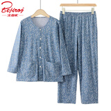 北极绒纯棉中老年春夏季薄款吸汗透气长袖开衫上衣裤子套装家居服睡衣女 梅兰花（长袖+长裤）有口袋 2XL （建议120-140斤）