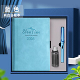 法拉蒙（faramon） 2026年日程本365天笔记本子每日计划插笔商务记事本办公工作日志本可定制 蓝色【钢笔礼盒】加送25日程本