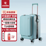 皇冠（CROWN）大容量铝框行李箱拉杆箱5308 珐蓝拉链 20英寸可登机 扩容增大18%