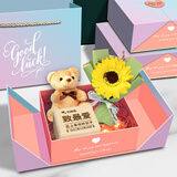 晓礼结婚纪念日礼物送老婆女生女朋友情侣恋爱一周年100天送女友摆件 精装：音乐盒+花束+小熊+礼盒