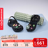 卡骆驰（CROCS）檀健次同款复古洞洞鞋女鞋厚底老爹鞋小鲸鱼洞洞鞋206302 黑色-001(含智必星) 39 (250mm)