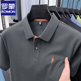 罗蒙（ROMON）高端100%纯棉t恤男士2025秋季Polo衫长袖翻领宽松爸爸装全棉体恤 深灰色【长袖】 2XL 【体重150-168斤】