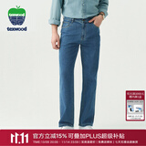 texwood苹果牌牛仔裤男秋冬经典水洗直筒中青年休闲裤轻奢男士裤子 【品牌经典款】浅蓝色 31 码 腰围82.5cm/2.5尺