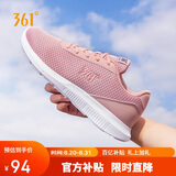 361°运动鞋女秋季网面透气户外轻便通勤软底慢跑步鞋子女681832270-2