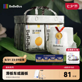 bebebus 金标茶树精华成长裤2XL20片(≥15kg)透气超薄拉拉学步裤男女宝