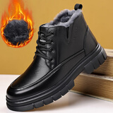 Aokang棉鞋男士冬季加绒保暖羊毛牛皮鞋雪地马丁靴皮鞋  黑色系带  42  