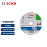博世（BOSCH）金属切割片（1片装）4寸 外径105mm