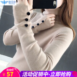 欧贝汐针织衫女春秋冬季女装新款长袖纯色打底衫学生内搭黑色高领毛衣潮 卡其色 均码