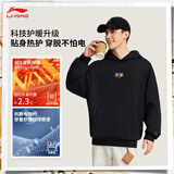 李宁连帽卫衣男女同款2025新款加绒都市通勤百搭休闲运动上衣AWDVJ15