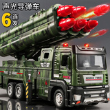 恩贝家族（Anby families）儿童声光军事玩具导弹汽车模型男孩3-6岁退伍纪念品坦克圣诞礼物