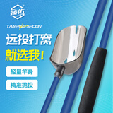 臻佑（Grsaed）打窝勺73cm碳素杆打窝器远投带杆带头打窝料抛饵勺带抛线钓鱼