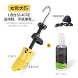jron运动鞋扩鞋器鞋撑皮鞋扩大器扩大鞋子不磨脚单只撑宽器鞋用扩宽器 单只撑宽拉长女大+纤维软化水