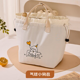 希乐扣Cilock保温手提袋买菜保温袋学生上班族卡通手提便携便当包 气球小狗包