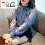 啄木鸟（TUCANO）网纱雪纺衬衫女2026春秋季新款时尚气质荷叶边一字肩小衫潮流上衣 蓝色 L