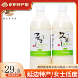 久感延边朝鲜族米酒 韩国玛格丽  女士低度酒 750ml/瓶 2瓶 糯米味(净重3斤)