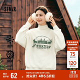 森马（Semir）[商场同款]女oversize发热抗菌2024冬季绣花抓绒上衣101724116004