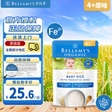 贝拉米（Bellamy's）澳洲进口有机高铁米粉宝宝辅食营养米糊含益生元 有机纯米糊4+保质期26年7月 125g*1袋