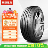 朝阳轮胎 汽车轮胎 185/65R14 86H RP18 适配别克凯越/长城M1
