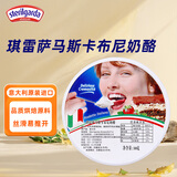 琪雷萨 马斯卡布尼奶酪500g 意大利 马斯卡彭芝士 提拉米苏 烘焙原料